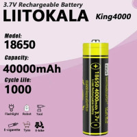 Аккумулятор 18650 LiitoKala King4000-JT 4000 mAh повышенной емкости литий-ионный Li-Ion 8А, 3.7V Выпуклый плюс