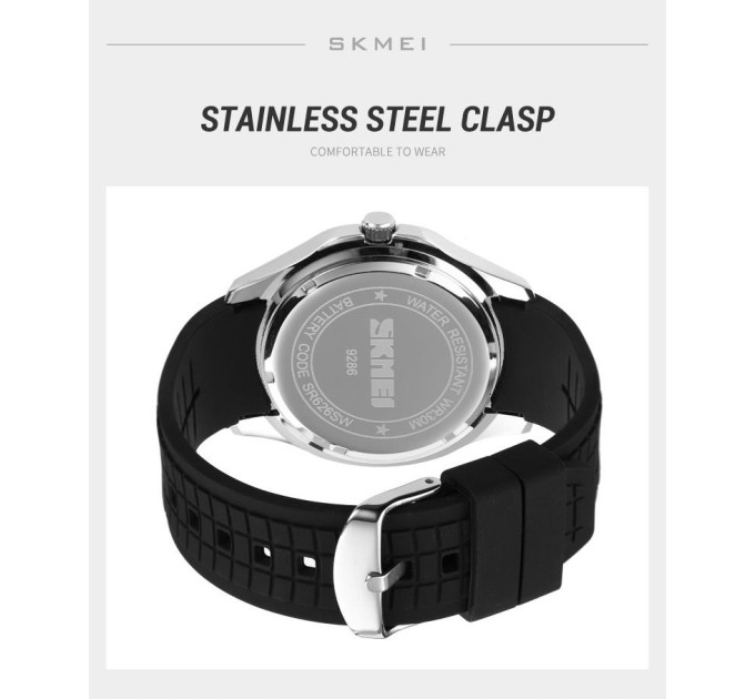 Часы наручные Skmei 9286 (Black Black, 9286BKBK) (18378)