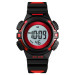 Часы наручные детские Skmei 1485 Original (Red, 1485RD) (15966)