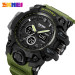 Часы наручные тактические Skmei 2197 Original (Army Green, 2197AG) (17178)