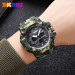 Часы наручные тактические Skmei 2197 Original (Army Green, 2197AG) (17178)
