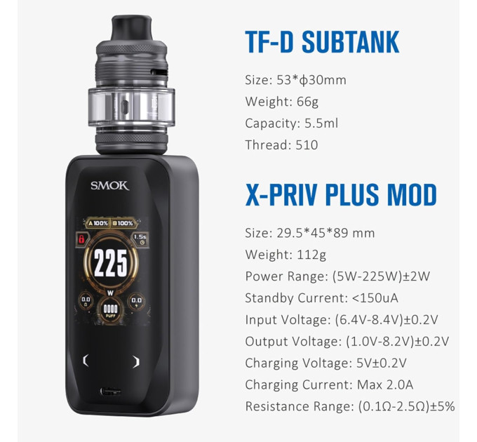 Электронная сигарета Smok X-PRIV Plus 225W with TF-D Sub-ohm Tank 5.5ml Original Kit (Silver Lines) (18834)