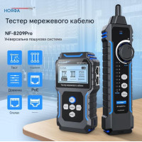 Кабельный тестер Noyafa NF-8209 pro Сетевой тестер кабеля, трассоискатель, PoE тестер, измерение длины кабеля
