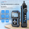 Кабельный тестер Noyafa NF-8209 pro Сетевой тестер кабеля, трассоискатель, PoE тестер, измерение длины кабеля (19405)