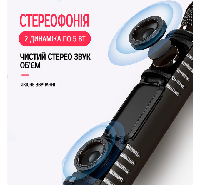 Караоке-микрофон беспроводной Losso K6 Premium со встроенным динамиком и Bluetooth (Black) (18963)
