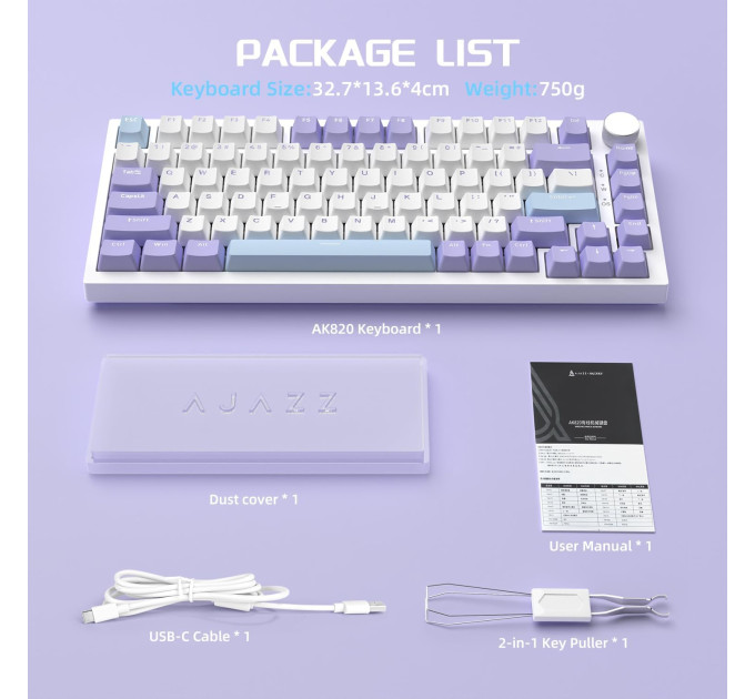 Клавиатура механическая AJAZZ AK820 Sea Salt Switch / с подсветкой RGB / Раскладка 75% ( (Blue White Purple) (19571)