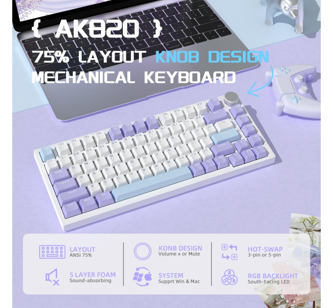 Клавиатура механическая AJAZZ AK820 Sea Salt Switch / с подсветкой RGB / Раскладка 75% ( (Blue White Purple) (19571)