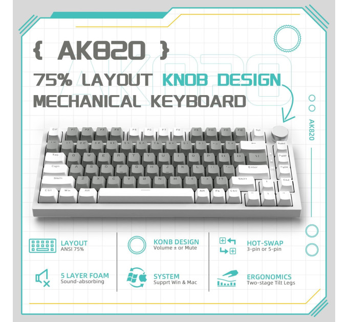 Клавиатура механическая AJAZZ AK820 Yellow Switch Белая LED-подсветка / Раскладка 75% (White Gray) (19575)