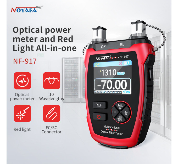 Многофункциональный кабельный тестер Noyafa NF-917  FC  ST  SC  VFL OPM (18889)