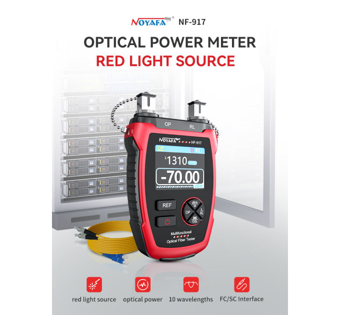 Многофункциональный кабельный тестер Noyafa NF-917  FC  ST  SC  VFL OPM (18889)