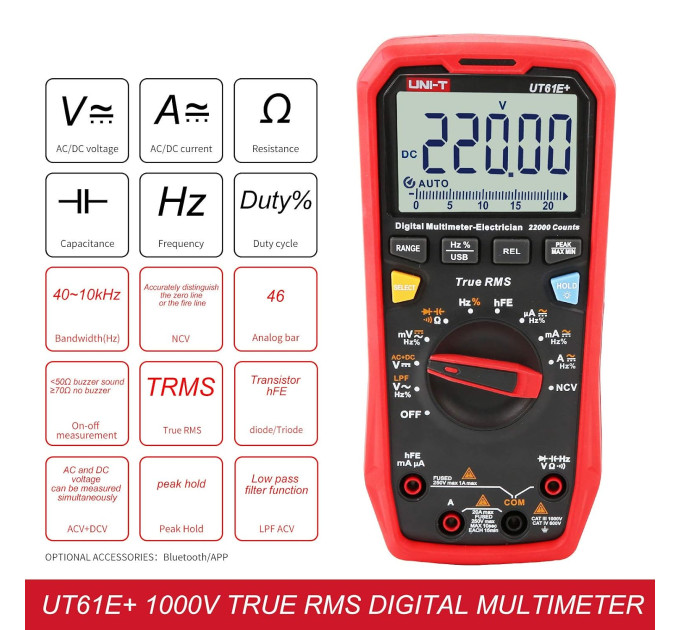Мультиметр UNI-T UT61E+ Цифровой мультитестер; Напряжение DC/AC; Ток DC/AC; R; C; Прозвонка цепи; тест Диодов-транзисторов, NCV, Live, частота, емкость (19825)