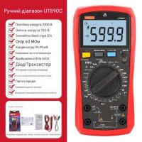 Мультиметр UNI-T UT890C Цифровой мультитестер; Напряжение DC/AC; Ток DC/AC; R; C; Прозвонка цепи; тест Диодов, NCV, частота, емкость