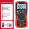 Мультиметр UNI-T UT890C Цифровой мультитестер; Напряжение DC/AC; Ток DC/AC; R; C; Прозвонка цепи; тест Диодов, NCV, частота, емкость (19821)