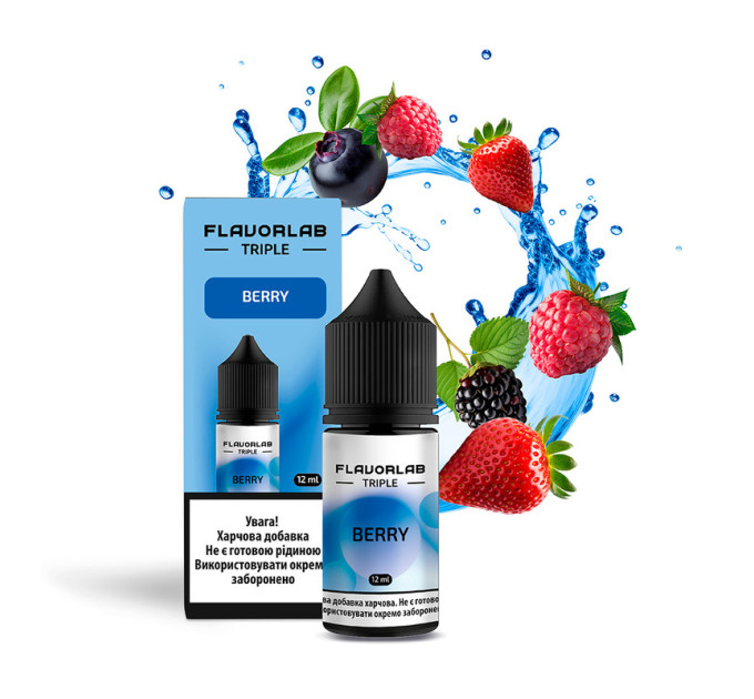Набор для самозамеса на солевом никотине Flavorlab Triple 30 мл (Berry Ягоды, 0-65 мг) (17537)