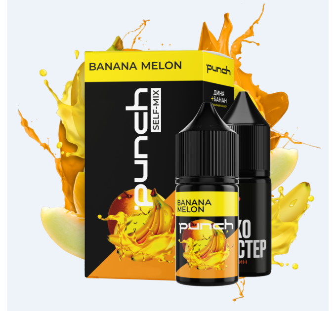 Набор для самозамеса солевой Punch 15 мл (Banana Melon Дыня банан, 0-65 мг) (17350)
