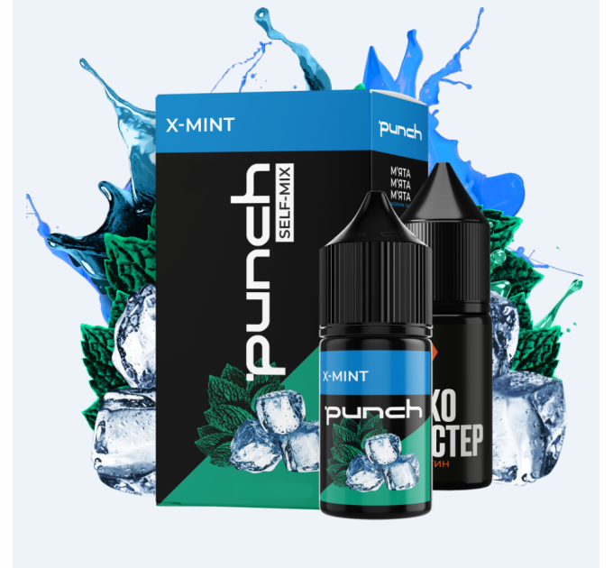 Набор для самозамеса солевой Punch 15 мл (X-Mint Сладкий мятный вкус, 0-65 мг) (17359)