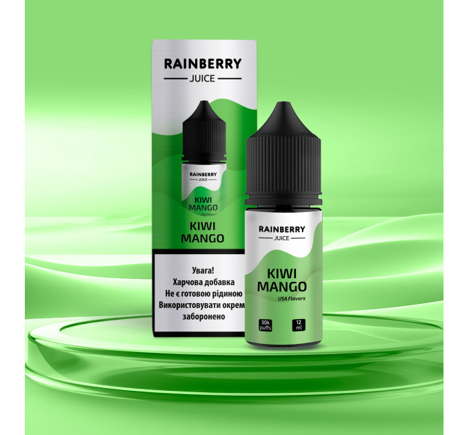 Набор компонентов для самозамеса жидкости на солевом никотине Flavorlab Rainberry Juice 30 мл (Kiwi Mango Киви Манго, 0-50 мг) (17681)