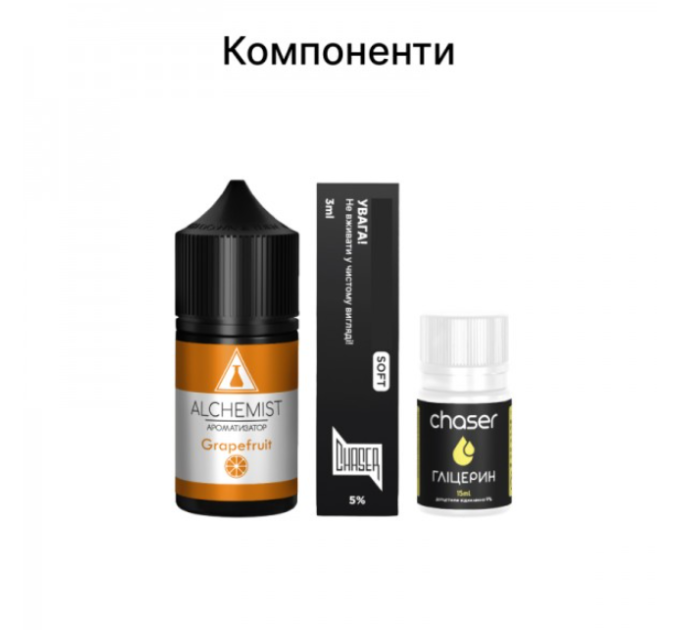 Набор компонентов для самозамеса солевой ALCHEMIST 30 мл (Iceberg Mango Манго Холодок, 0-50 мг) (18090)