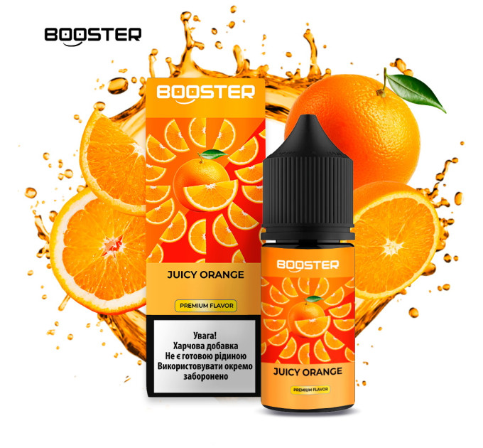 Набор компонентов для самозамеса солевой BOOSTER 30 мл (Juicy Orange, Сочный апельсин 0-50 мг) (19076)