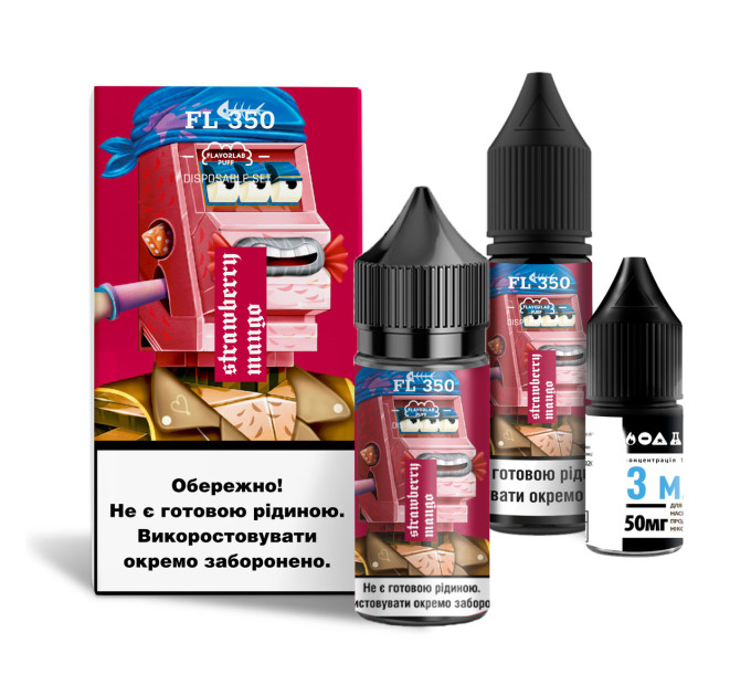 Набор компонентов для самозамеса солевой Flavorlab FL350 30 мл (Strawberry Mango Клубника Манго, 0-65 мг) (18231)