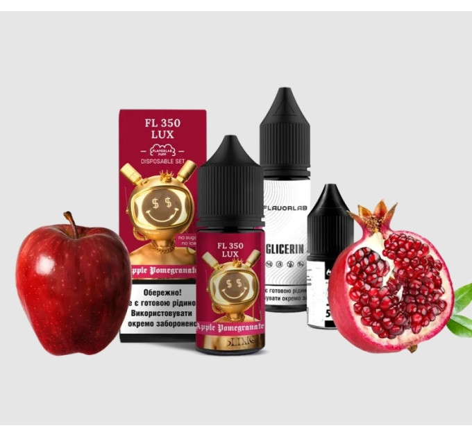 Набор компонентов для самозамеса солевой Flavorlab FL350 LUX 30 мл (Apple Pomegranate, Яблоко Гранат 0-65 мг) (19845)