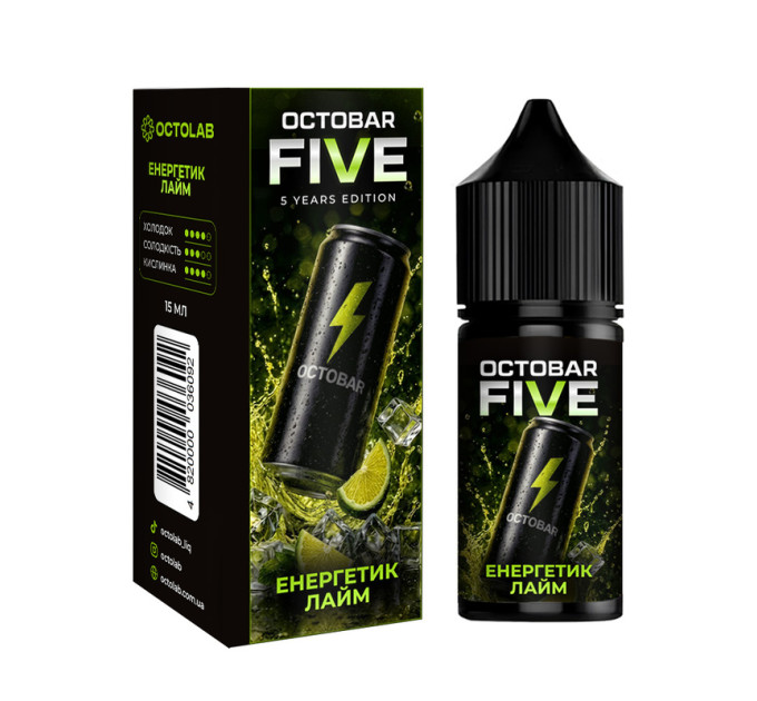 Набор компонентов для самозамеса солевой Octobar Five Limeted Edition 30 мл (Энергетик Лайм, 0-50 мг) (19850)