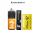 Набор компонентов для самозамеса солевой жидкости CHASER Limitini Editini 30 мл (GLORBO FRUTTODRILLO Арбуз с холодком, 0-50 мг) (18169)