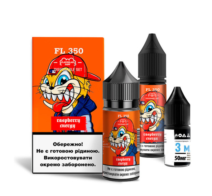 Набор компонентов для самозамеса солевой жидкости Flavorlab FL350 30 мл (Raspberry Energy Малиновый энергетик, 0-50 мг) (17906)