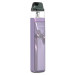 Под-система электронная сигарета Vaporesso XROS PRO Pod 1200mAh 2ml Original Kit (Purple) (18117)