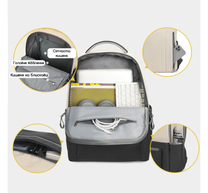 Рюкзак женский Tigernu T-B9388 16л 15.6'' (Black) (17183)