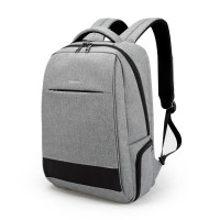 Рюкзак городской Tigernu T-B3516 21л с USB для ноутбука 15.6'' (Grey)
