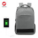 Рюкзак городской Tigernu T-B3516 21л с USB для ноутбука 15.6'' (Grey) (17052)