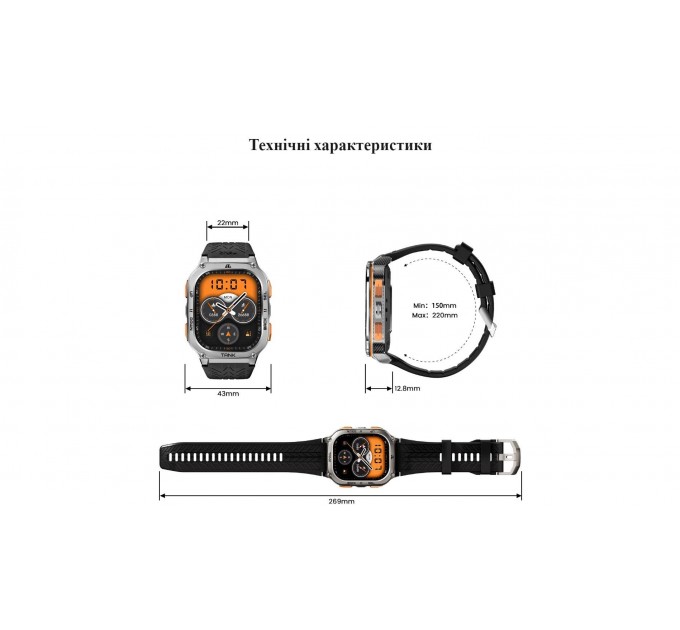 Смарт-часы Kospet Tank M3 Ultra Original (Black) (16427)