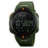 Смарт-часы Skmei 1301 Original (Army Green, 1301AG)