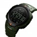 Смарт-годинник Skmei 1301 Original (Army Green, 1301AG)