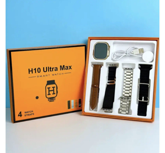 Смарт-часы Smart Watch H10 Ultra MAX набор с 4-ма ремешками (Black) (18678)
