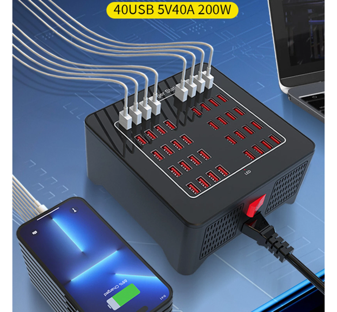 Зарядная станция многопортовая ILEPO на 40 USB портов 200 Вт / сетевое мультизарядное устройство (19014)