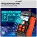 Зарядное устройство 12В 10А / 24В 5А Тестер акумуляторних батарей автомобильный Konnwei KW520 цифровой анализатор батарей, десульфатор 12V/24V, 4-150Ah (Black) (19507)