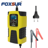Зарядное устройство автомобильное Foxsur FBC061202D 12V/2А Автоматическое импульсное с функцией восстановления (Yellow) (19425)