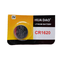 Батарейка дисковая HUA DAO CR1620 ()