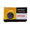 Батарейка дисковая HUA DAO CR1620 () (18588)