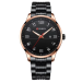 Часы наручные Curren 8411 (Black) (18691)
