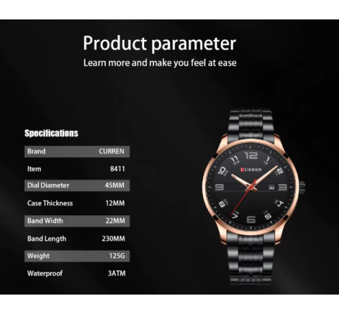 Часы наручные Curren 8411 (Black) (18691)