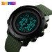 Часы наручные Skmei 1434 (Army Green Black ABS ring, 1434AGBK) (18475)