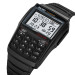 Часы наручные Skmei 2255 (Black, 2255BK) (18448)