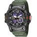 Часы наручные Smael 8007N Original (Army Green) (17786)