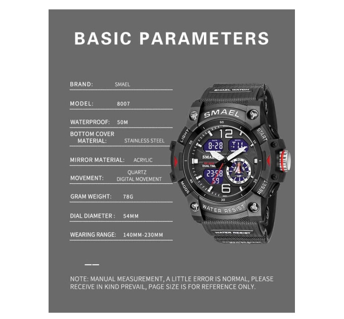Часы наручные Smael 8007N Original (Army Green) (17786)