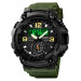 Часы наручные мужские Skmei 1637 (Army Green, 1637AG) (18439)