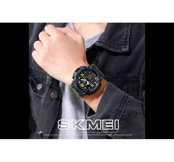 Часы наручные мужские Skmei 1637 (Army Green, 1637AG) (18439)