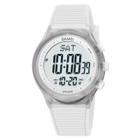 Часы наручные мужские Skmei 1980 (White, 1980WT)